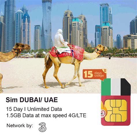 sim card for dubai trip